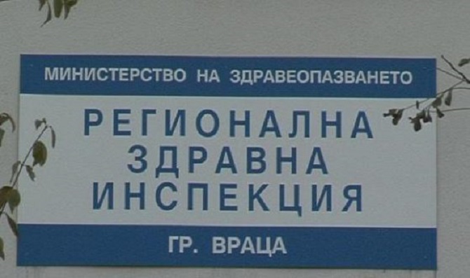 Още 10  деца с морбили в област Враца 