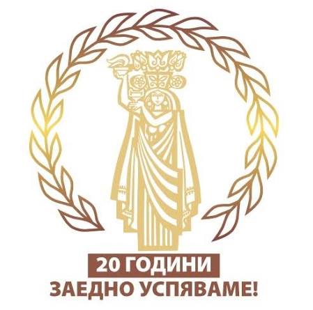 БАПЗГ с предложения за нови стандарти в обучението на акушерки в ЕС