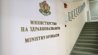 HR-криза за здравни министри