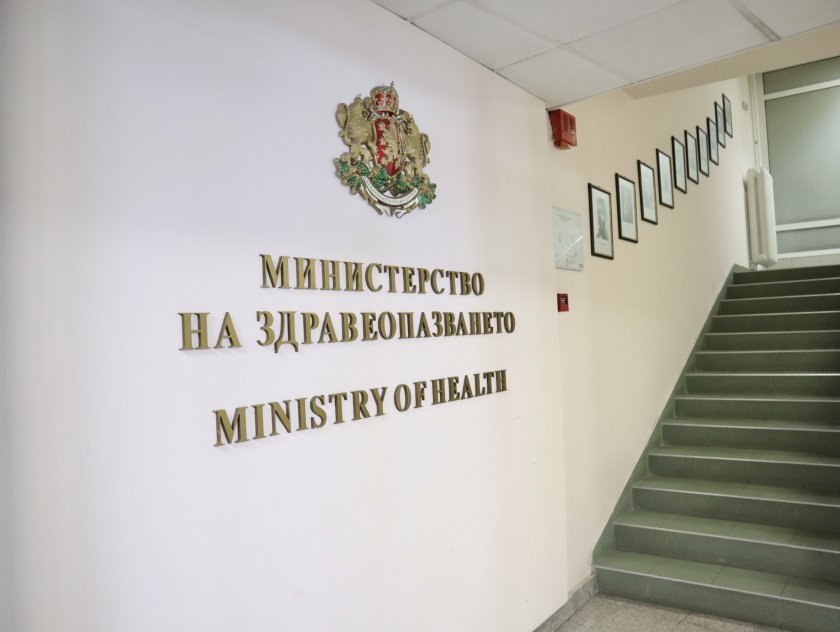 Утре обявяват служебния кабинет