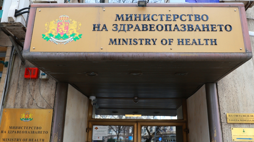 МЗ с апел за по-бърз достъп до налоксон