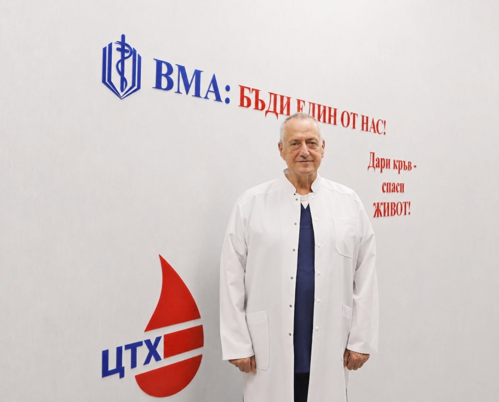 Все повече хора избират да дарят кръв във ВМА
