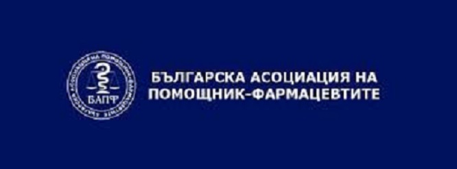 Искаме да отпускаме лекарства без рецепта