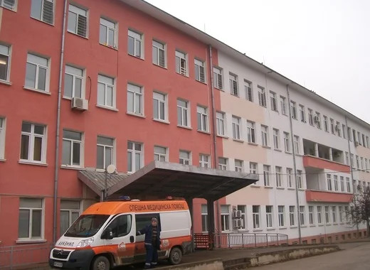 Сменят ръководството на врачанската болница