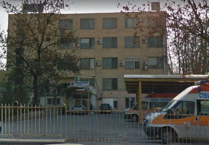 Затвориха хирургията в МБАЛ-Ямбол