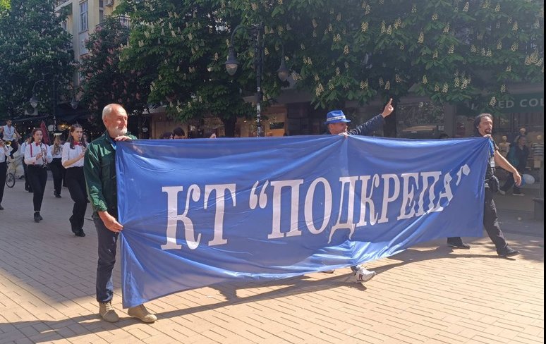 КТ „Подкрепа“ за нов механизъм за определяне на МРЗ