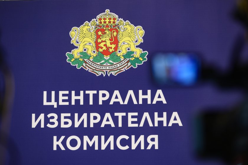 24 партии в изборната надпревара