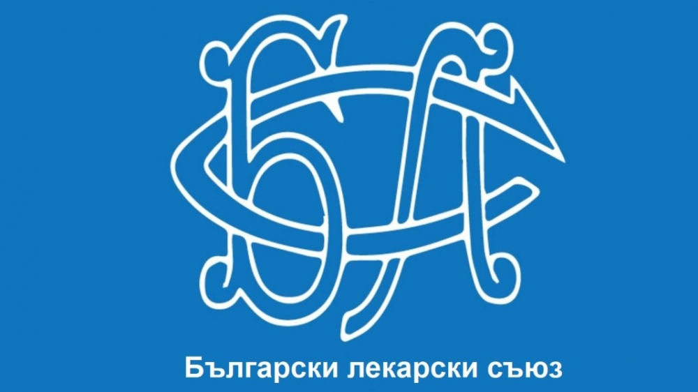 БЛС пак срещу удължаването на протоколите
