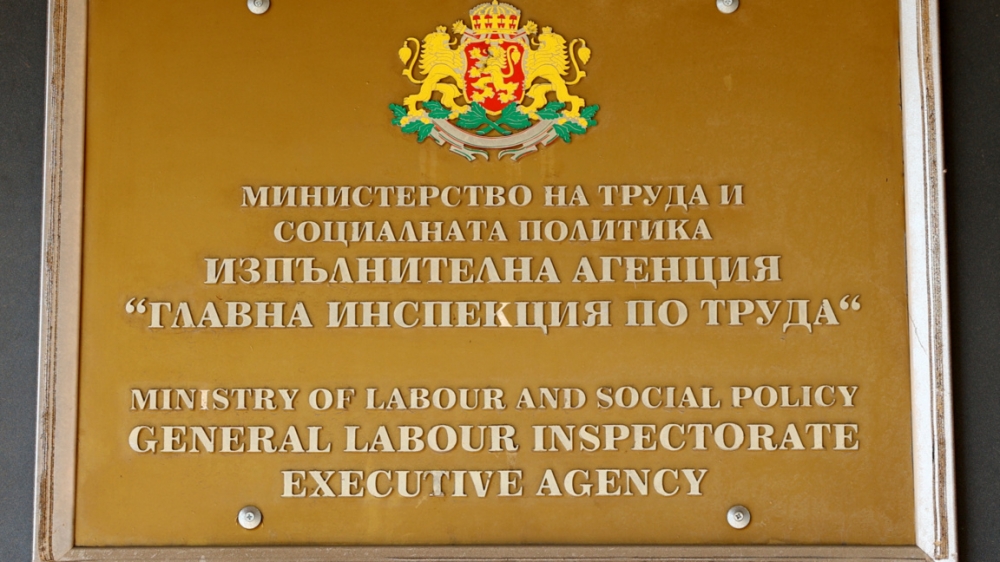 142-ма души работили по морето без договор