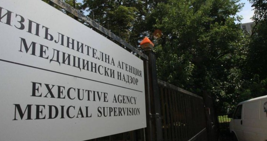 Защо МЗ отне разрешението на Медикус алфа