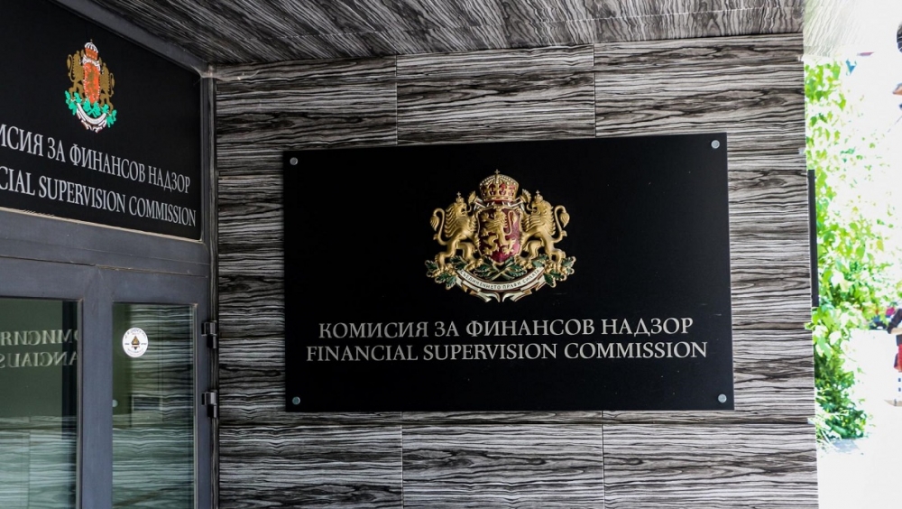 Нов избор за пенсионна стратегия от 1 септември
