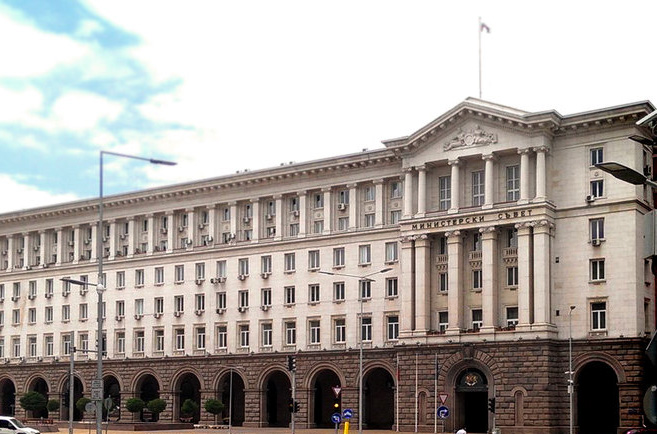 Близо 4 млн. евро за кръвния център в Бургас