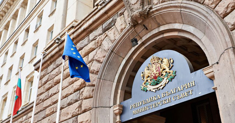 Кабинетът прие новите правила за МРЗ