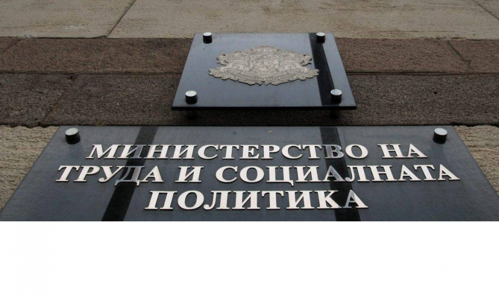 Нощният труд става 0,15% от МРЗ