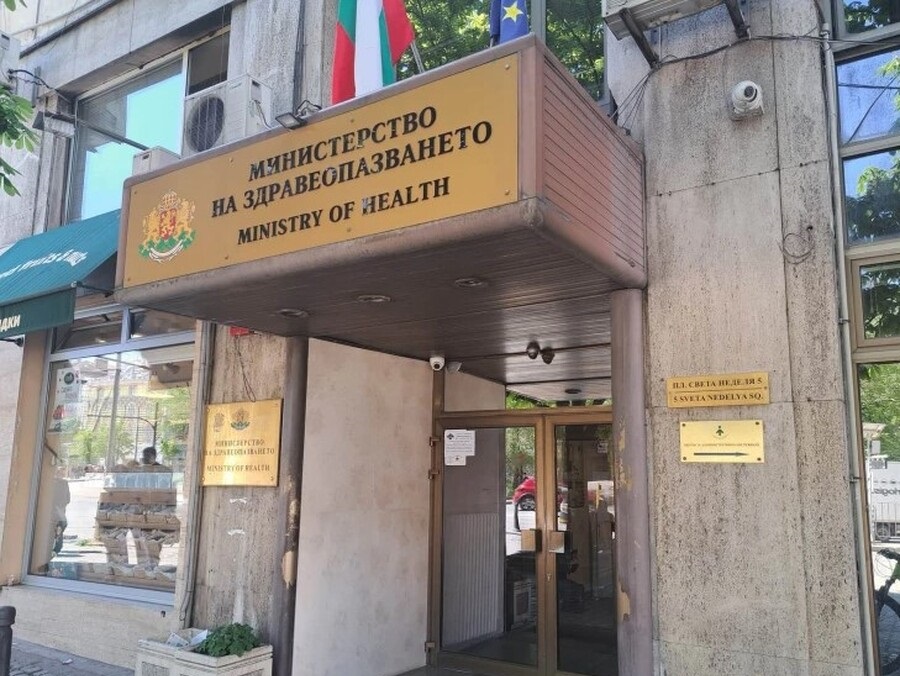 Прекратиха конкурса за шеф на УМБАЛ „Проф. Стоян Киркович“