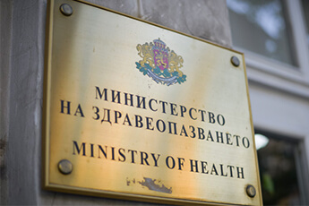 МЗ проверява за нарушения във всички области