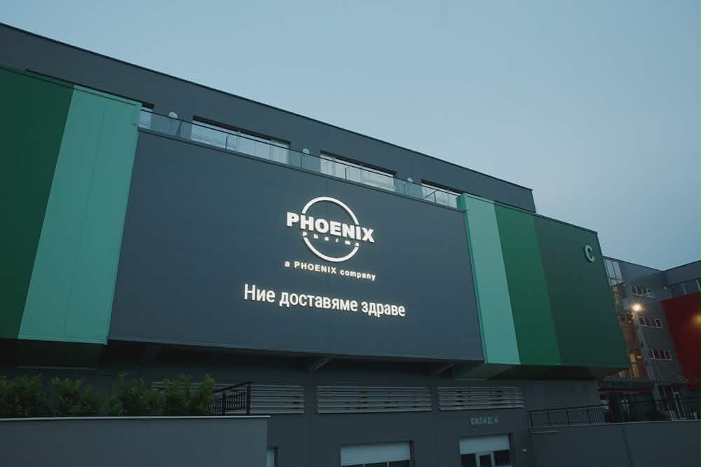 КЗК разреши сделката за аптеки Медея