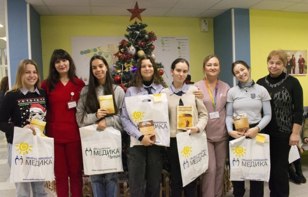 Книгите са прозорец към света