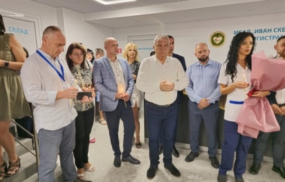 Нова рехабилитация в Гоце Делчев