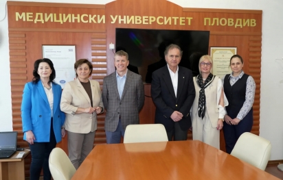 Гости от Университета на Западна Вирджиния