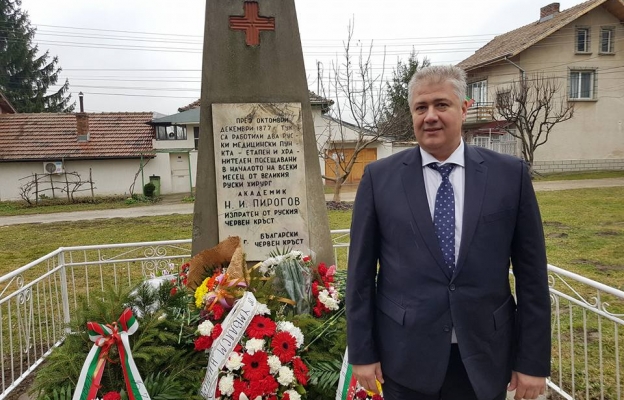 Венци в памет на Н. И. Пирогов