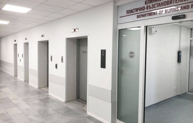 ВМА с реновирана клиника 