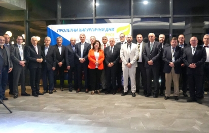 Пролетни хирургични дни