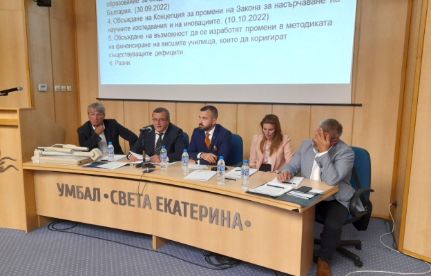 Съветът на ректорите заседава