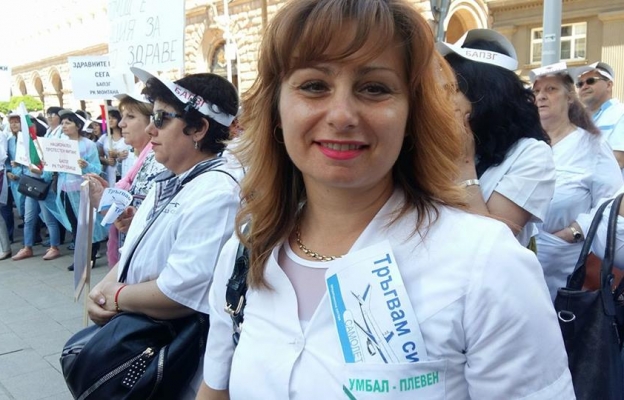 Хиляди медици протестираха в София