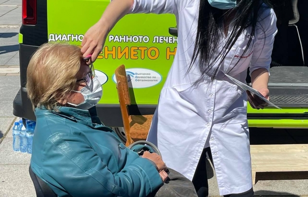 Зрението е всичко! Прегледай се!