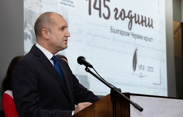 Президентът Румен Радев почетен гост БЧК 