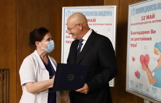 Отличия за сестрите във ВМА