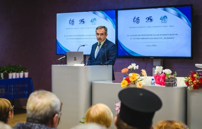 Двойна годишнина честват в МУ-Варна