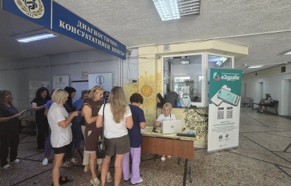 Свързване с „еЗдраве“ в УМБАЛ – Плевен