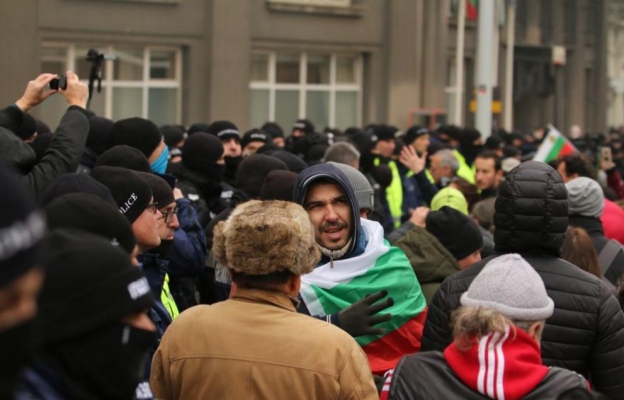 Протест срещу мерките