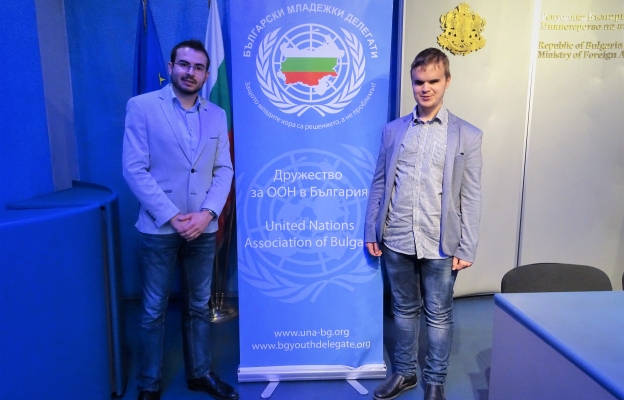 България подкрепя стратегията за младежта на ООН