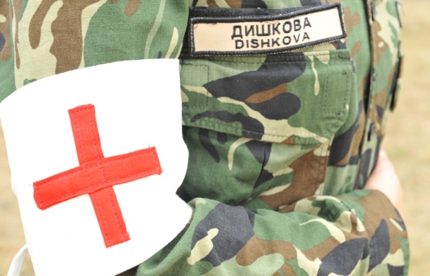 Заедно в Световния ден на мира