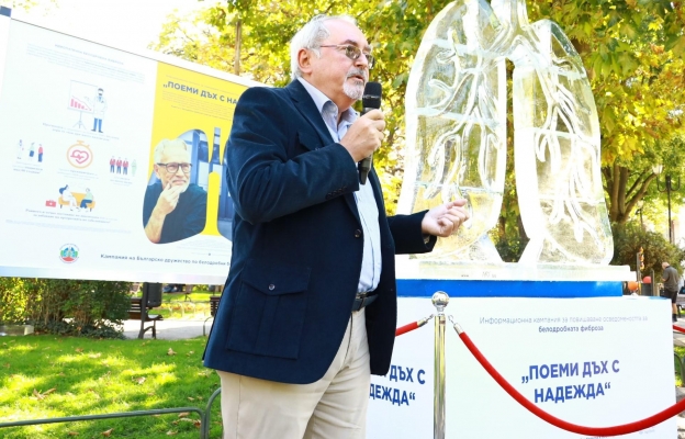 Поеми дъх с надежда