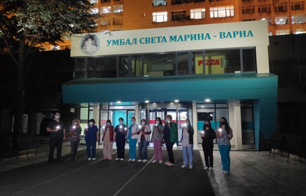 И медиците във Варна зоват да сме отговорни 
