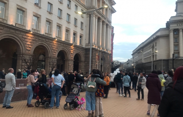 Пореден протест за Даная