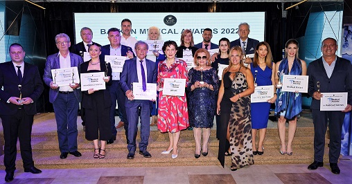 Отличиха светила в медицината 