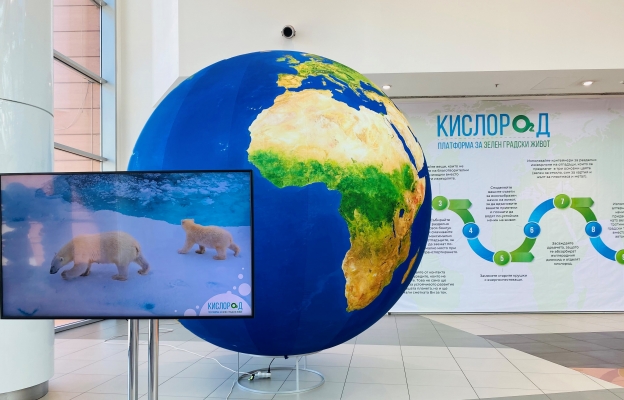 3D-макет на земното кълбо