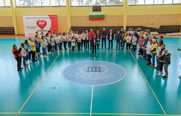 Националните игри за трансплантирани