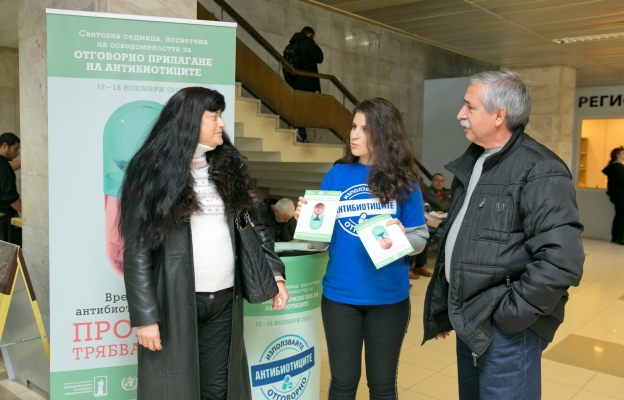 Млади медици обясняват за антибиотиците
