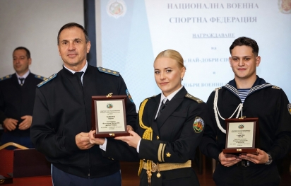 ВМА със спортни медали
