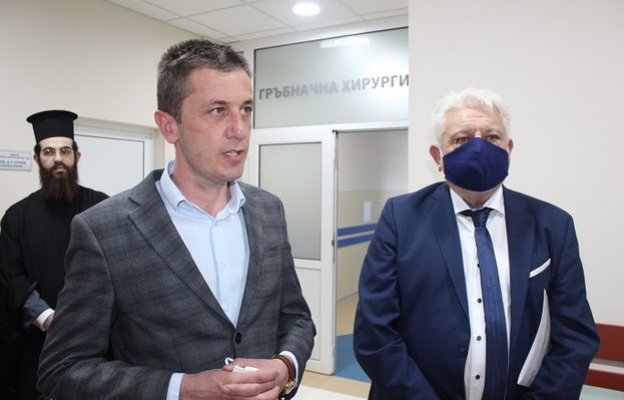  Ново отделение в УСБАЛ  „Проф. Бойчо Бойчев“ 