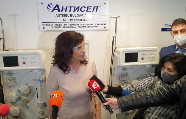 Дарение на апарати за кръвна плазма 