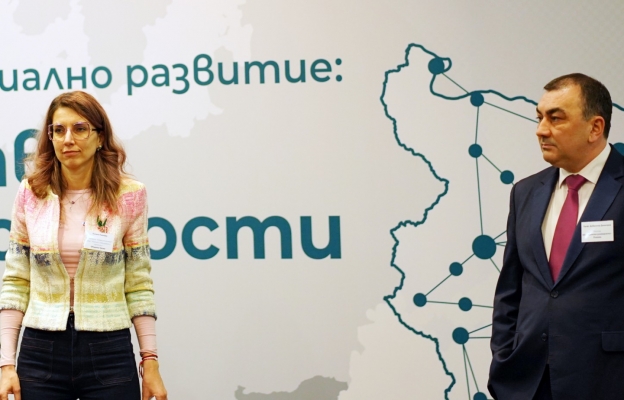 Форум за Стратегия  Единно здраве  