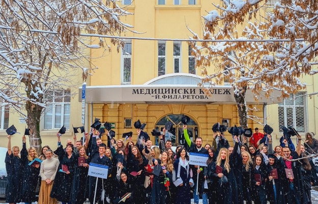 Дипломиране в МК „Йорданка Филаретова 