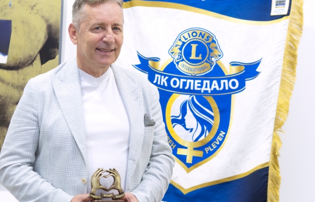 Наградиха акад. Григор Горчев 